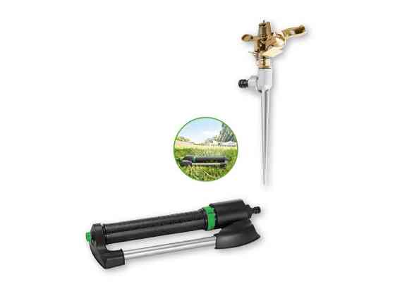 Комплект дощівників FLORABEST Німеччина Рівне