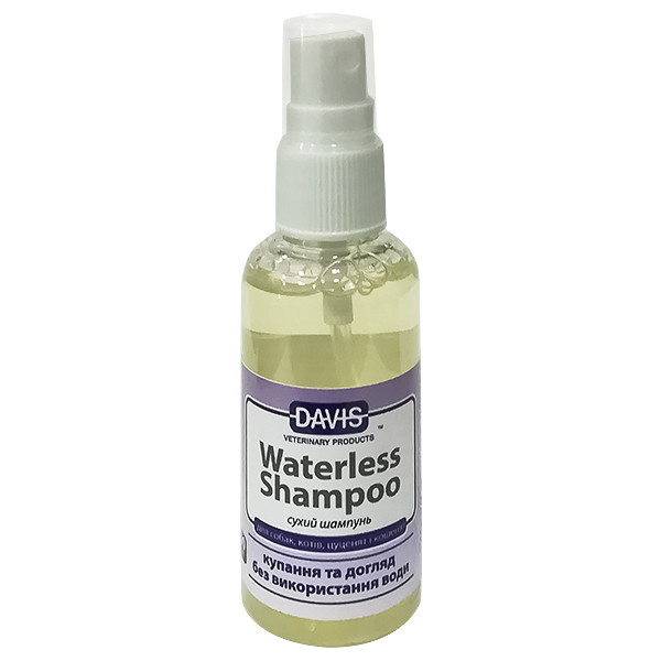 Davis Waterless Shampoo ДЕВІС ШАМПУНЬ БЕЗ ВОДИ для собак і котів, спрей Київ - фото 1