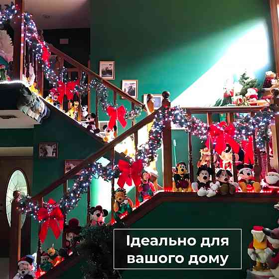 Гирлянда нить светодиодная GarlandoPro 50 LED 6м 8 режимов гирлянда новогодняя W100LEDML Киев