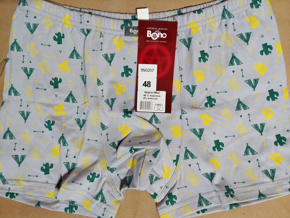 Трусы мужские Ассорти Bono 52XXL, Ассорти Киев - изображение 5