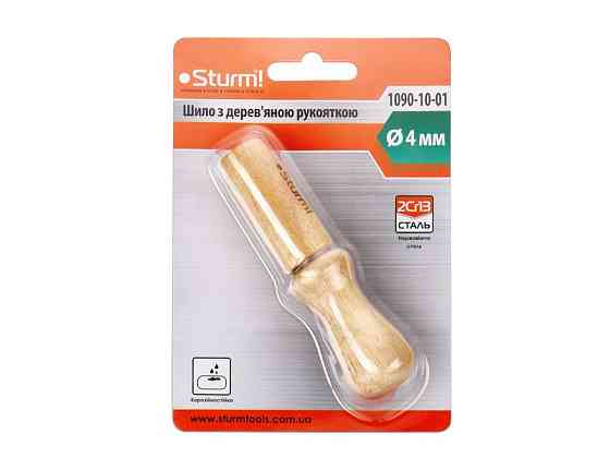 Шило з дерев'яною ручкою Sturm 1090-10-01 (читувати опис) Рівне