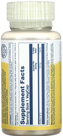 Витамин В2 рибофлавин 100 мг Solaray Vitamin B2 100 капс Київ