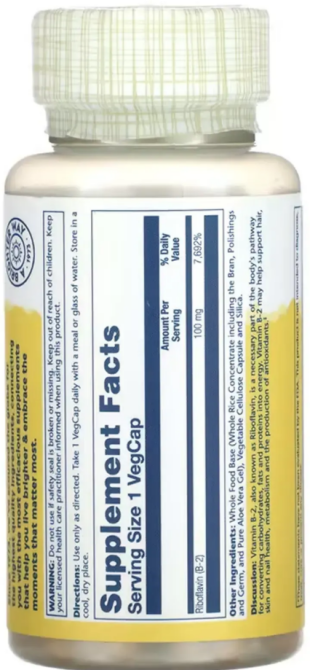 Витамин В2 рибофлавин 100 мг Solaray Vitamin B2 100 капс Київ - фото 2