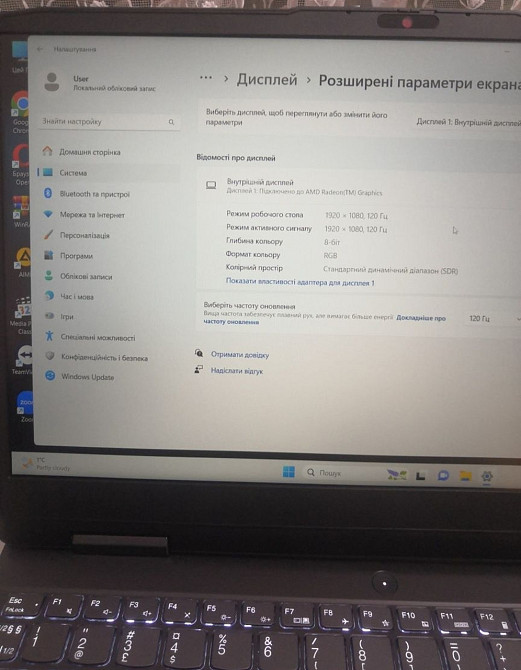 Ноутбук: IdeaPad Gaming 3 / 120Hz./DDR5 .16Gb / Ryzen 5 6600H / RTX 3050Ti / SSD, 1000Gb. Киев - изображение 7