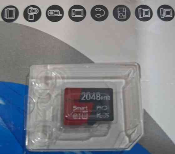 Новая карта памяти 2 гб pro plus. Киев