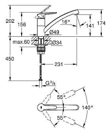 Змішувач для кухні Grohe BauEco (31680000) ( 27934 ) Харьков