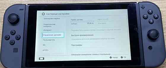 Приставка: Nintendo Switch 32 Gray . Харків