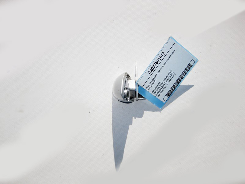 Mercedes-Benz  A2037601677 Кришка передньої правої зовнішньої ручки дверей E-Class W211 C-Class W203 Одеса - фото 3