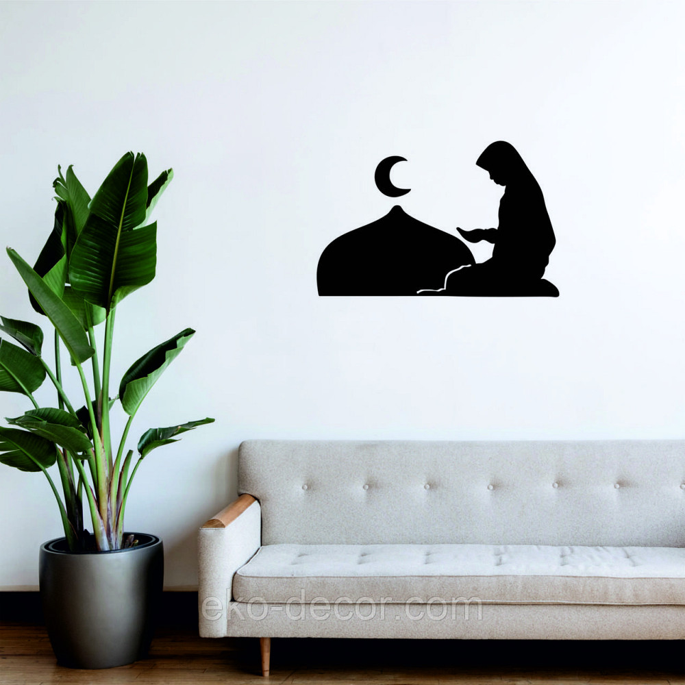 Декоративне настінне Панно «Іслам» Декор на стіну 90*58 см, Чорний Київ - фото 2