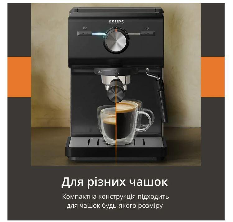 Кавоварка ріжкова Krups Authentic C50 XP381810 ( ріжкова ) Харків - фото 14