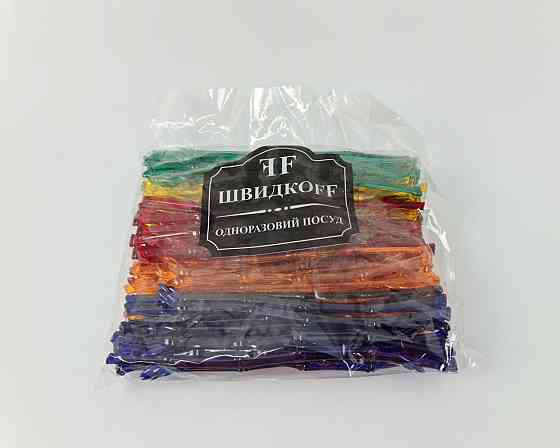 Декоративные Мешалки для коктейлей 