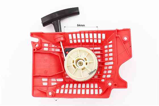 Стартер 2 зачепи, 4500/5200 Тип 1 (різні кольори) Київ