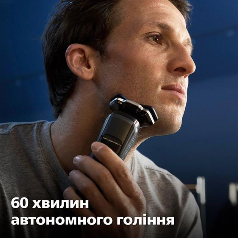 Електробритва Philips S7882/55 синій з чорним Харьков - изображение 11