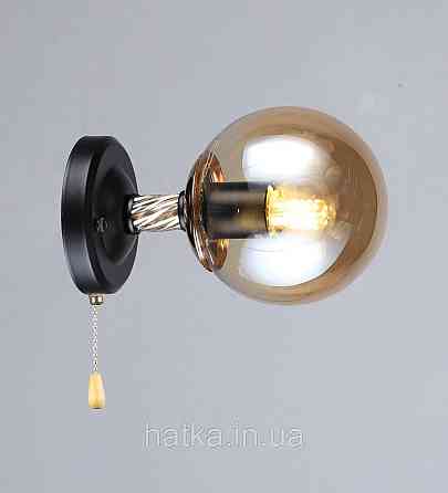 Бра настенное VALESO с 1 плафоном Черный + Золото K2341/1W Киев