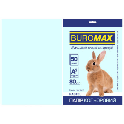 Бумага Buromax А4, 80g, PASTEL blue, 50sh (BM.2721250-14) Винница - изображение 1