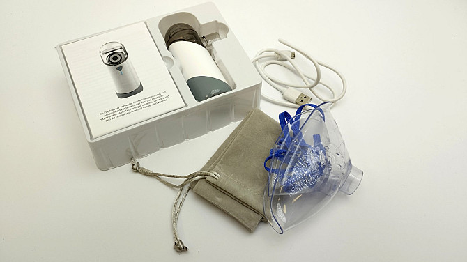 Портативний інгалятор небулайзер ультразвуковий Mesh Nebulizer BellaAchtung Луцьк - фото 1