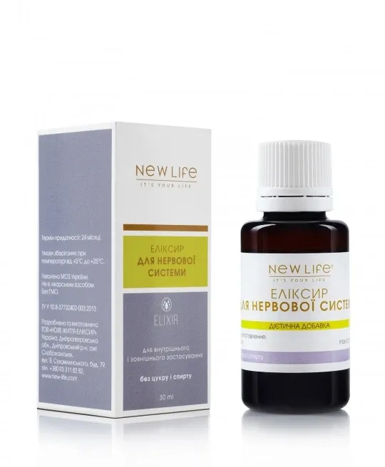 Для нервової системи еліксир Киев - изображение 2