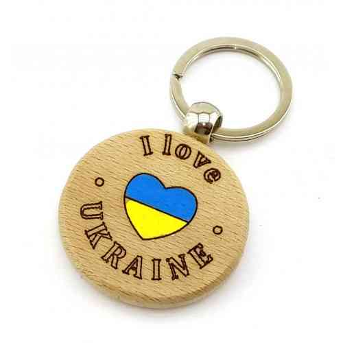 Брелоки для ключей сувенирный I love Ukraine Киев