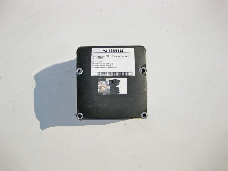 Mercedes-Benz  A2115459932 Блок керування ABS - ESP електронна частина CLS C219 E-Class W211 Одесса - изображение 1