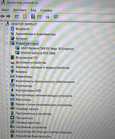 Ноутбук ASUS TUF RTX 2060/ 16/512Gb. Ryzen 7 Киев