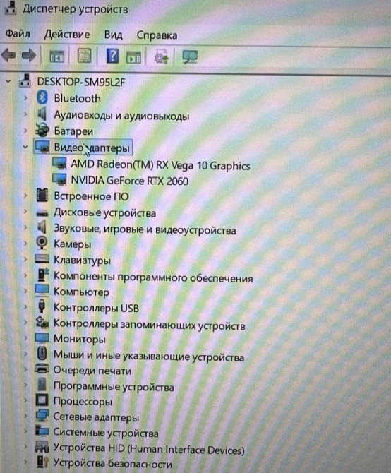 Ноутбук ASUS TUF RTX 2060/ 16/512Gb. Ryzen 7 Київ - фото 3
