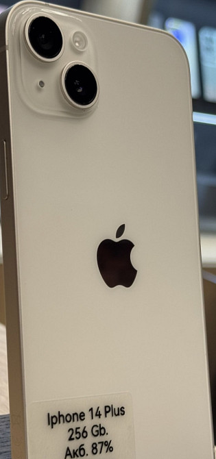 Айфон iPhone 14 Plus 256Gb. iPhone14 Plus 256GB Київ - фото 3
