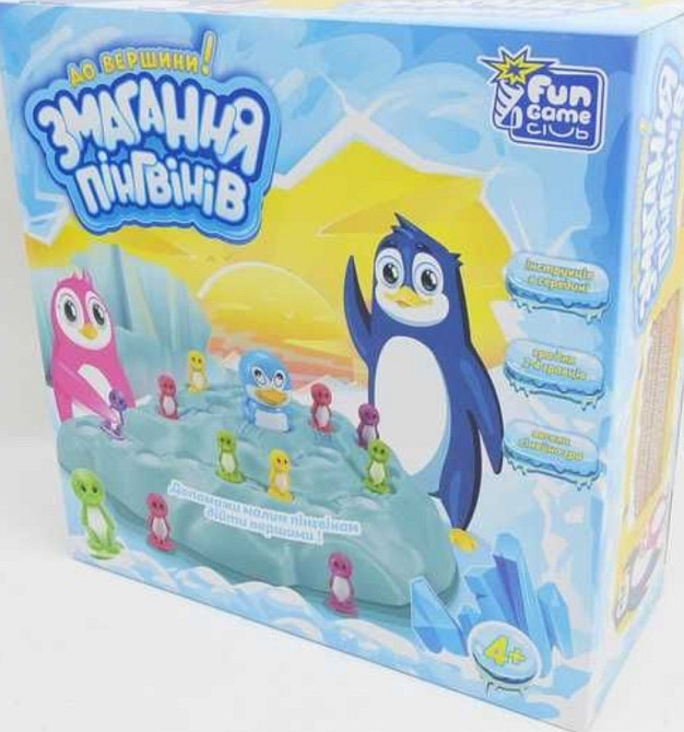 Гра настільна Fun Game 93296 Змагання Пінгвінів моркві перегони. Київ - фото 4