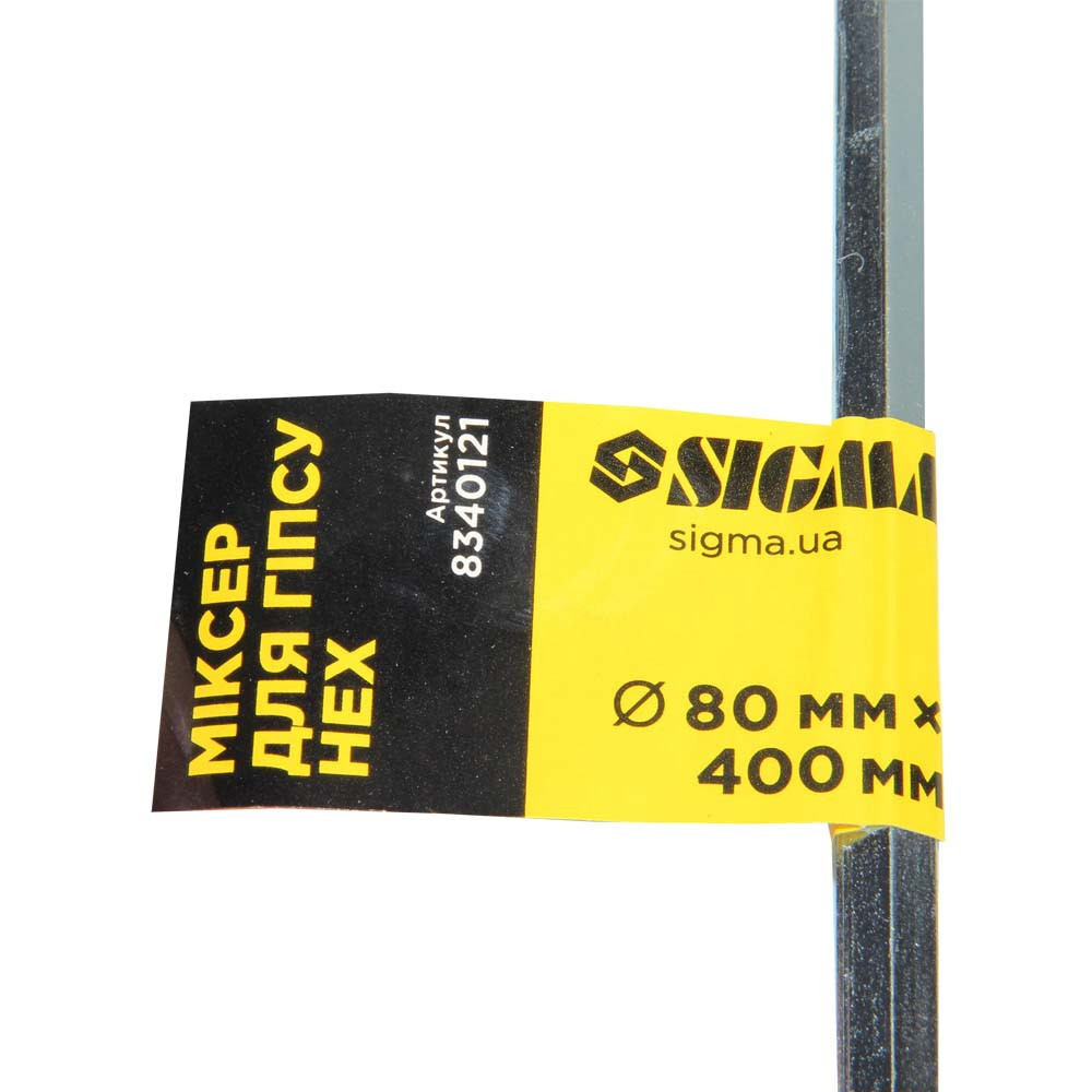 Миксер для гипса HEX 80×400мм SIGMA (8340121) Киев - изображение 4