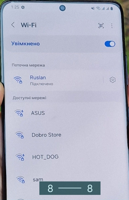 Смартфон Samsung S21 Ultra 5G ( 12/128Gb.) Shapdragon Киев - изображение 1