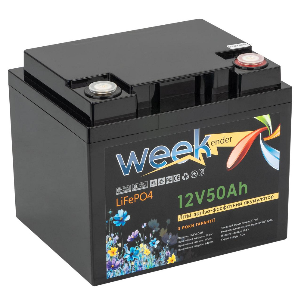 Акумулятор Weekender LiFeP04 12.8V 50Ah 2026р Київ - фото 1