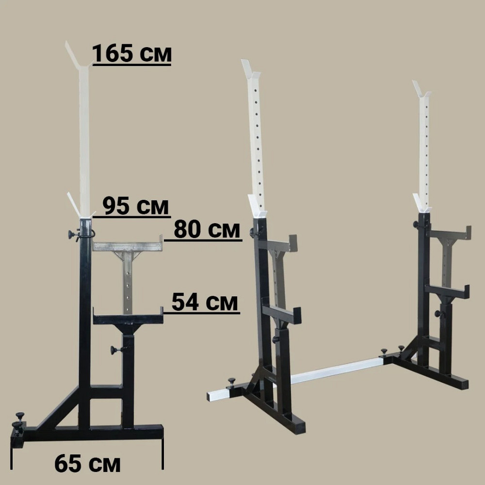 Регулируемые стойки под штангу со страховкой, профиль 50х50х2 мм для штанги Киев - изображение 2