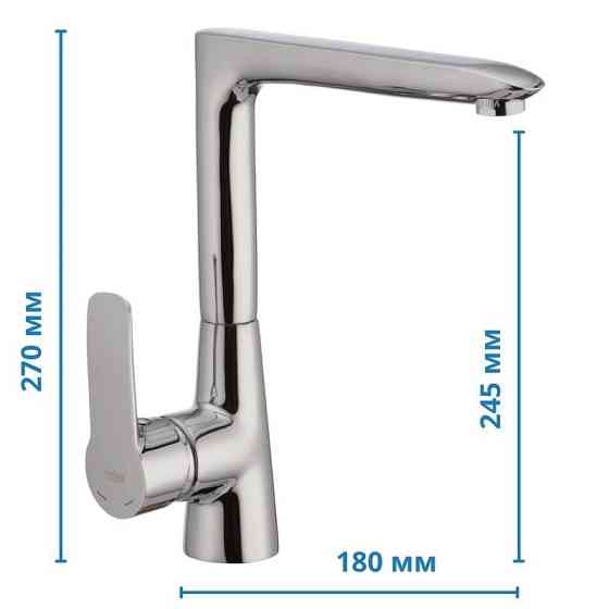 Кухонный смеситель Haiba Columbia 011 (HB0041) - высокое качество Харьков