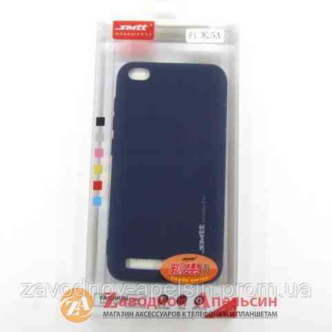 Xiaomi Redmi 5A GO защитный чехол SMtt Одесса