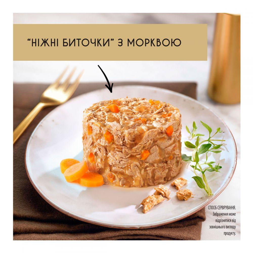 Консерва Gourmet Gold (Гурме Голд) для кошек Нежные Биточки с курицей и морковью 85 г Purina Винница - изображение 2