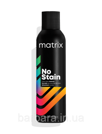 Засіб для видалення барвника зі шкіри Matrix No Stain 237 ml Київ