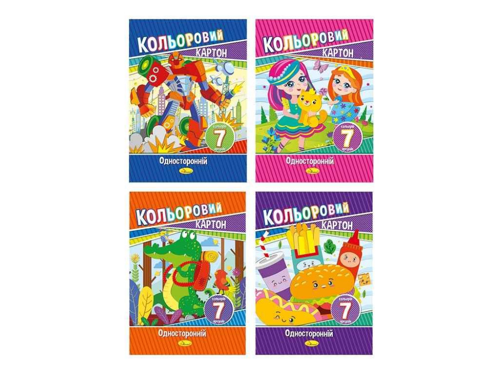 Картон цветной 7 листов А4 (односторонний) 230 г/м2 АП-1101 ТМ Апельсин Киев - изображение 1