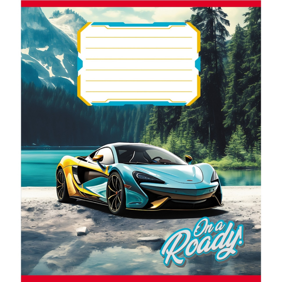 Зошит учнівський "В дорогу" 012-520163L-2 в лінію, 12 аркушів Вінниця - фото 1