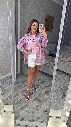 Женская оверсайз рубашка в клетку турецкая фланель Розовый, 50/56 Одесса