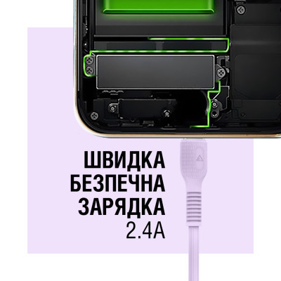 Дата кабель USB 2.0 AM to Lightning 1.2m AL-CBCOLOR-L1PP Purple ACCLAB (1283126518218) Вінниця - фото 5