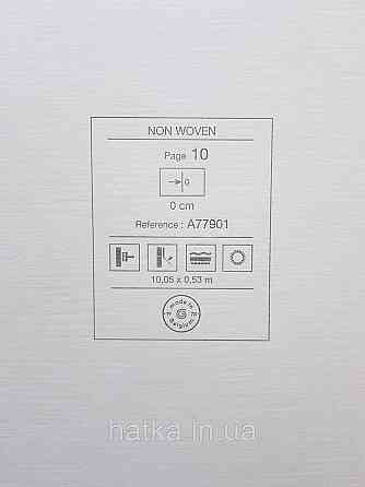 Шпалери вінілові на флізеліні Grandeco Textured vibes 0.53x10 смуги розмиті структурні чорні сірі Київ