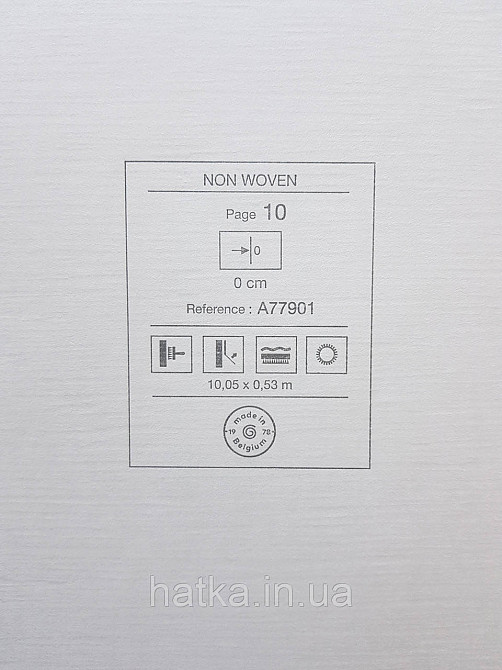 Шпалери вінілові на флізеліні Grandeco Textured vibes 0.53x10 смуги розмиті структурні чорні сірі Київ - фото 3