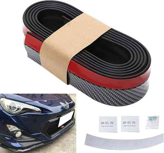 Гумовий спойлер BoYeeBo на бампер 2,5 м (вуглецеве волокно чорний) 250 x 5.5 см (Д x Ш) Дніпро