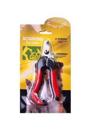 Когтерез боковой 14см*5см - для собак мелких пород, кошек, мелких животных, птиц 242# ZooMax Винница