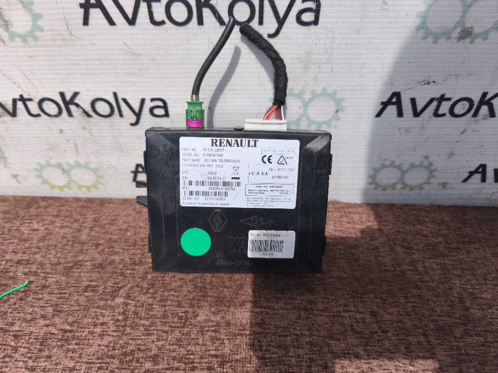 Модуль навігації Renault Kangoo 2008-2021 (282759288R) Ковель - фото 1
