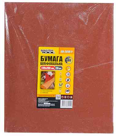 MASTERTOOL Папір шліфувальний водостійкий MASTERTOOL Р180 230×280 мм 20 шт 08-2618-Р Коломыя