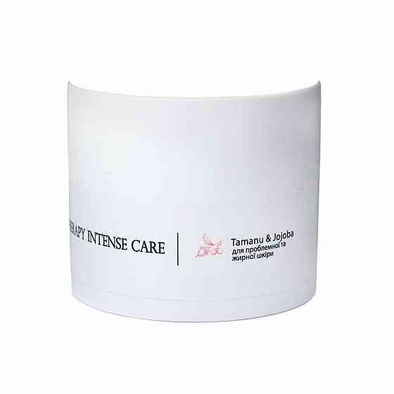 Гіалуронова сироватка Smart Hyaluronic + Крем для жирної та проблемної шкіри Tamanu & Jojoba Київ