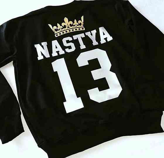 Черный женский именной Свитшот . Кофта . Реглан . толстовка Черновцы