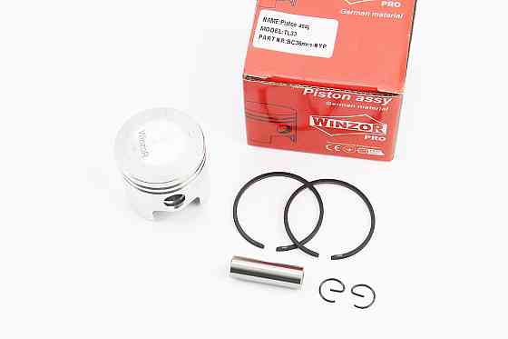 Поршень к-кт 36mm (палець 9mm), "PRO SERIA" Киев