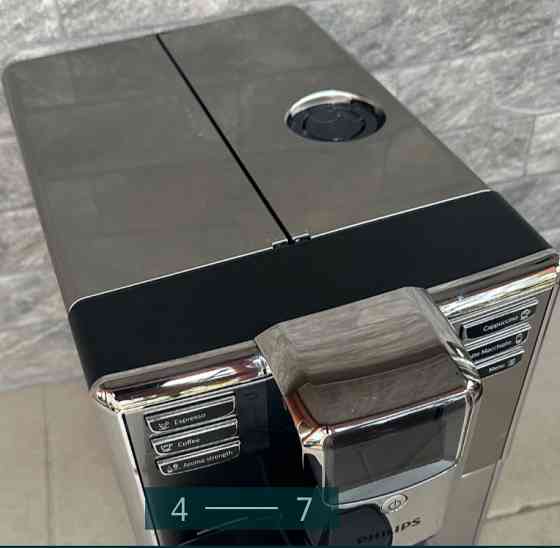 Кофемашина SAECO Incanto Cappuccino Киев