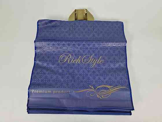 Пакет із петльовою ручкою 45*43 (65 мкм)" Орнамент синій Ренпако (25 шт.) Харків